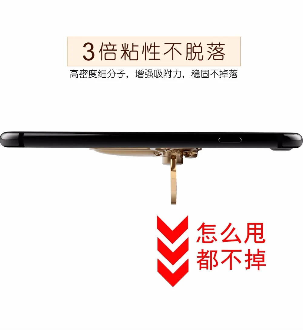 360 градусов Стрекоза подставка держатель для мобильного телефона покрытием