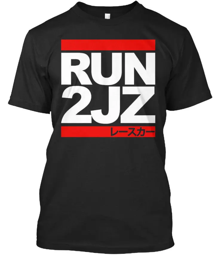Run 2jz Автогонки стандартная футболка унисекс Harajuku топы Футболка модная