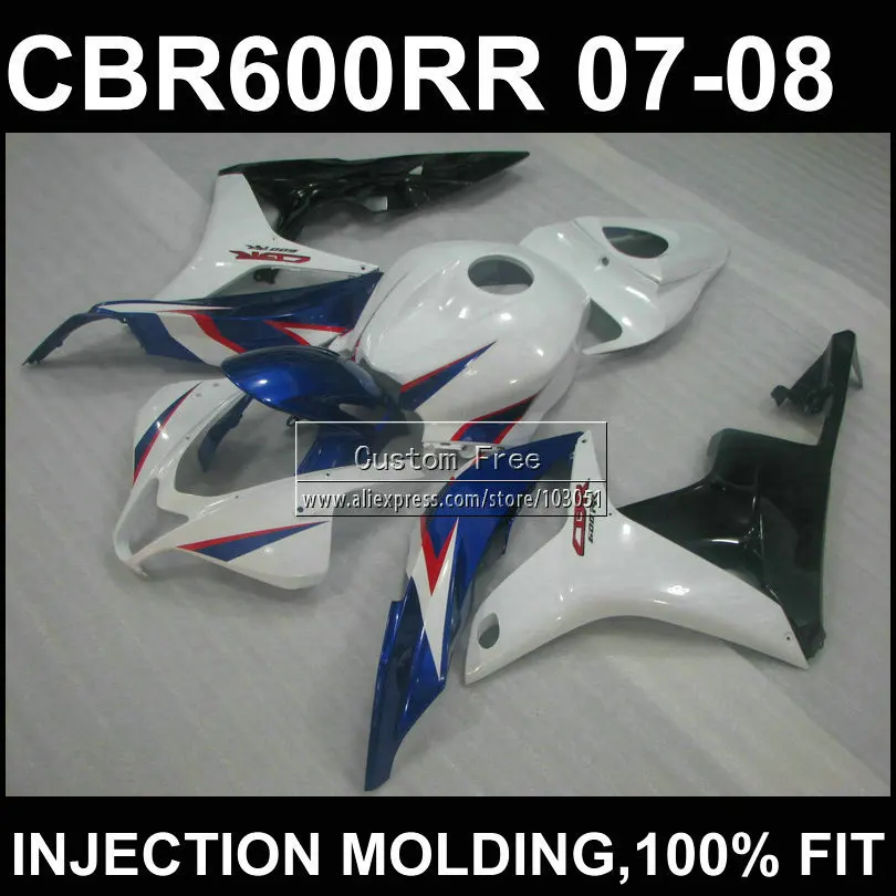 

Blue white ABS Injection mould bodyworks for HONDA CBR 600 RR fairings 2007 2008 cbr600rr 07 08