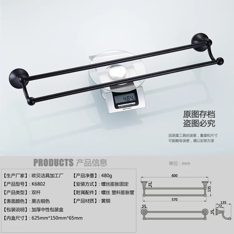 AUSWIND винтажный круглый базовый черный Твердый латунный настенный аксессуар для