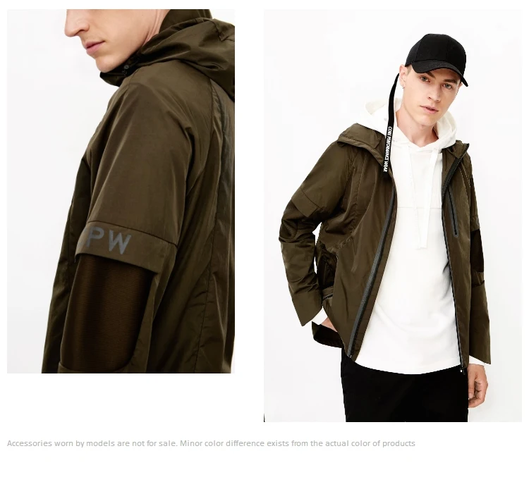 JackJones мужской светильник с капюшоном куртка 218321551