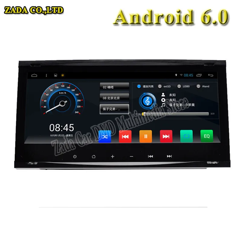 NaviTopia 1024*600 Восьмиядерный 8 дюймов 2 ГБ Android 7 1 автомобильный dvd плеер для Ford Kuga 2012 с