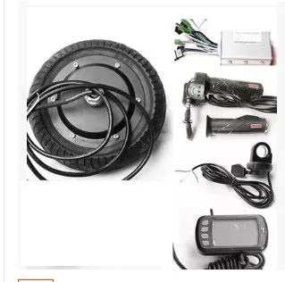 8 &quot48 V 400W Электрический тормозной Мотор Ступицы Колеса электрический велосипед