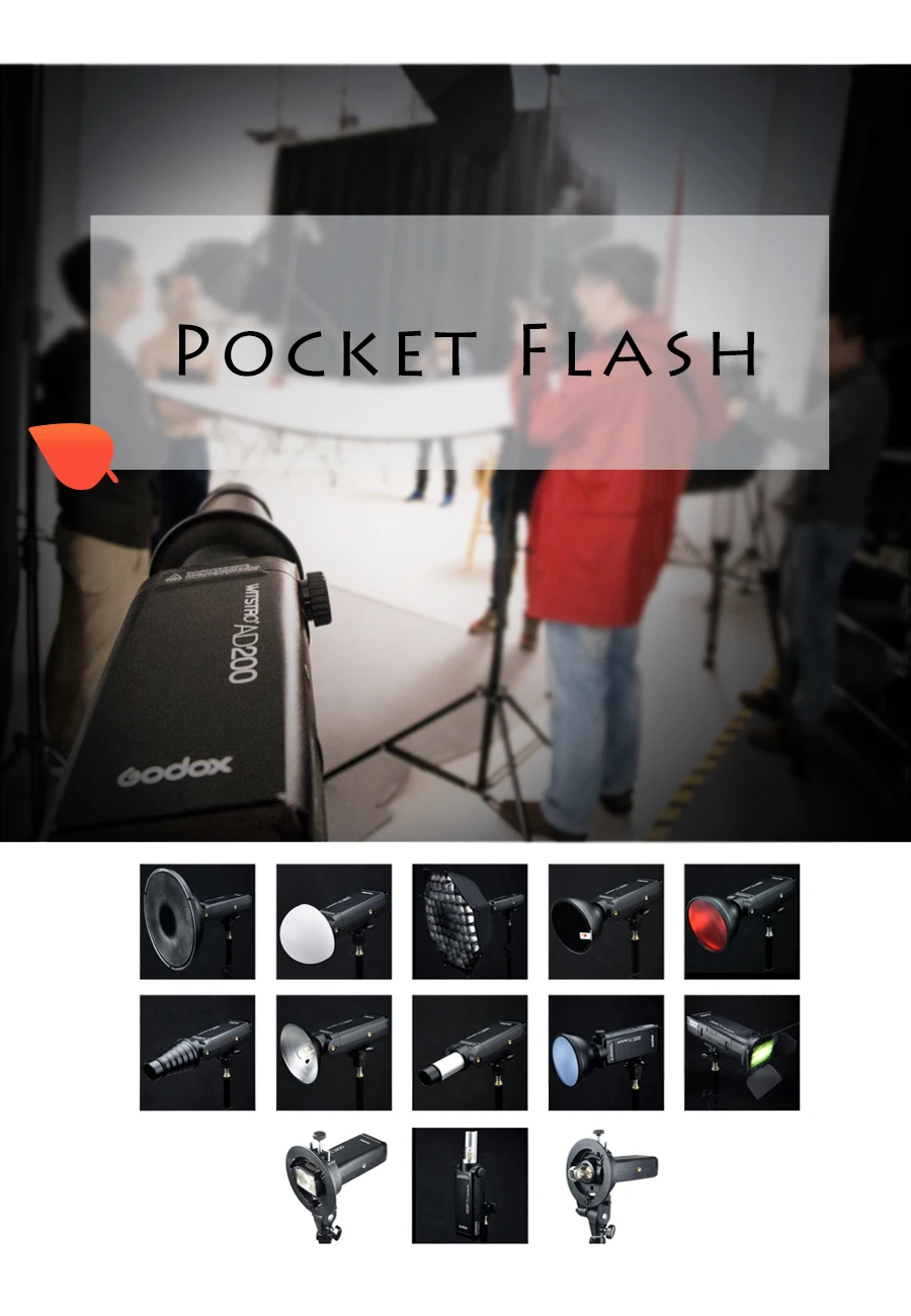 Вспышка Стробоскоп Godox AD200 200Ws TTL GN60 HSS встроенная беспроводная система X 2 4G