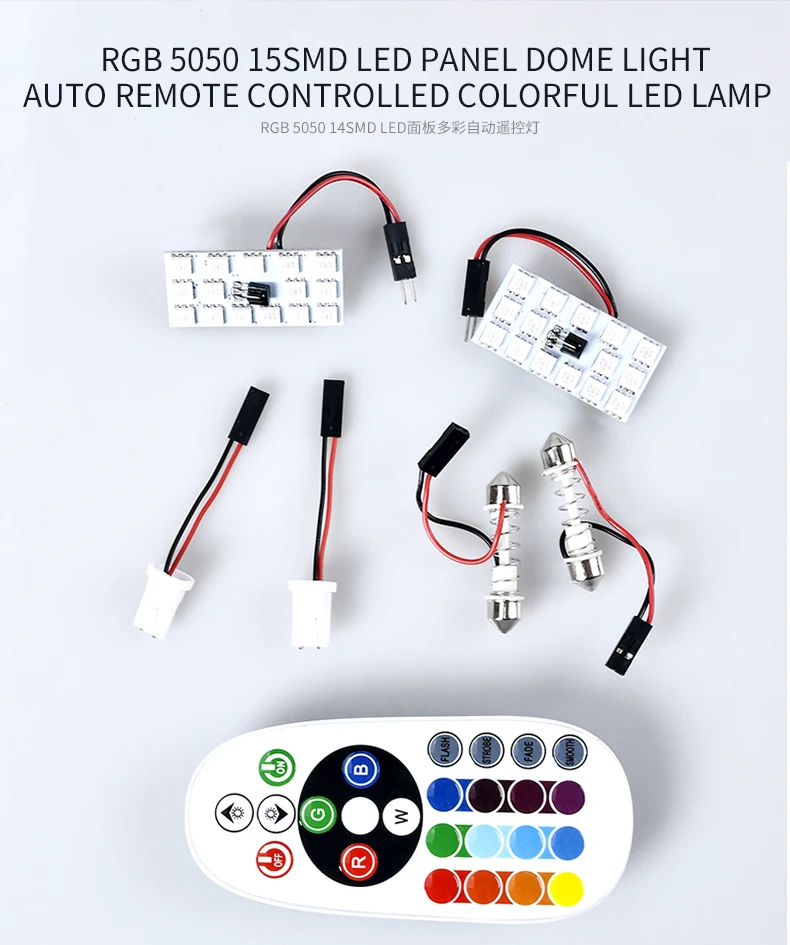Автомобиль LED лампа для чтения дистанционный пульт красочные преобразования лампа высокой яркости вспышки внутри Декоративные Атмосфера свет 2 шт