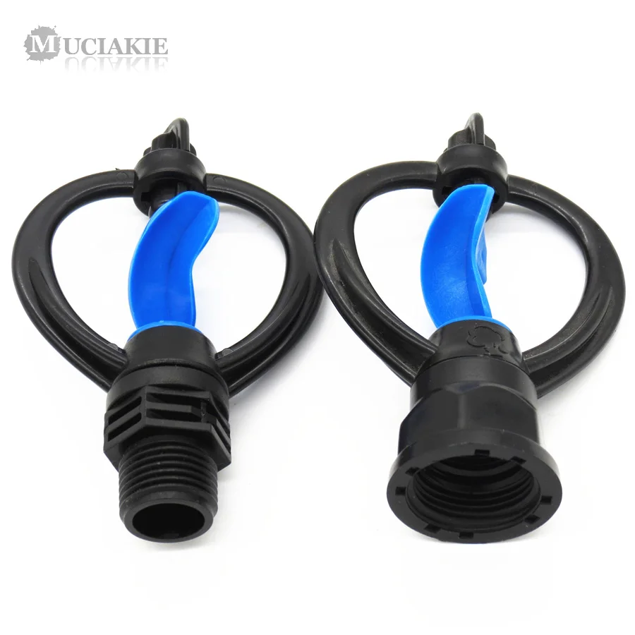 1 шт. садовая насадка MUCIAKIE для душа с резьбой 1/2 ''или 3/4'' орошения сада и