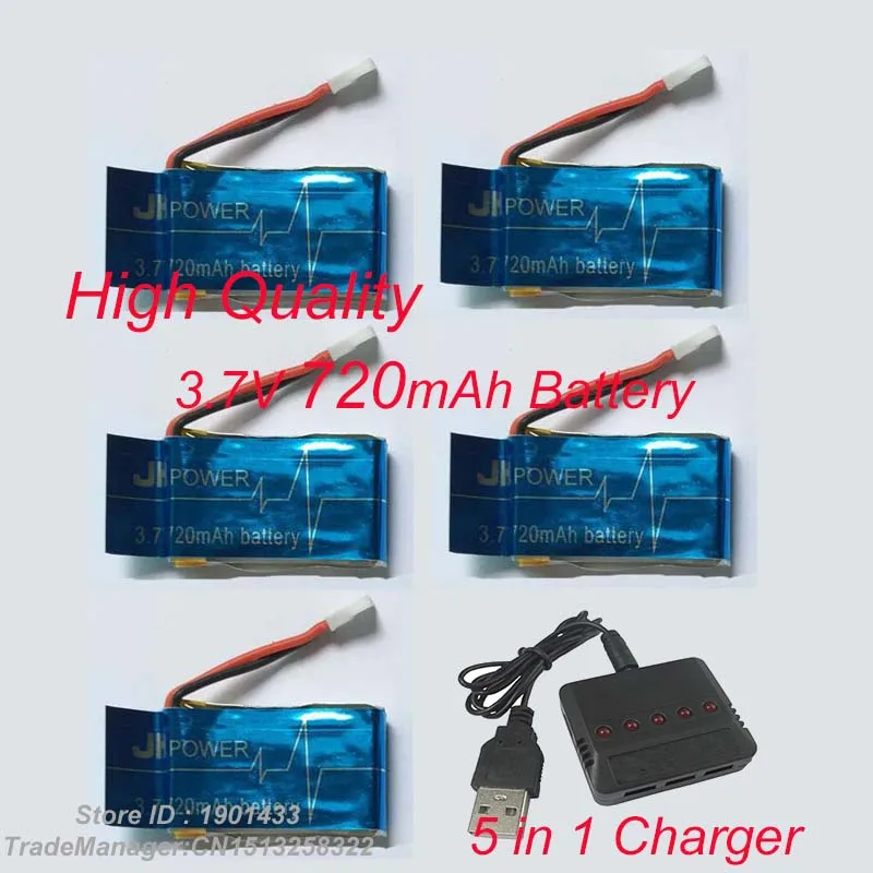 Новая модернизированная батарея Syma X5 X5C X5C-1 X5SC X5SW X6SW 5 шт. Lipo 600 мАч/650 мАч/720 мАч/850