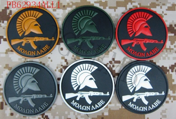 Спартанский Калашников военный тактический боевой дух 3D нашивки из ПВХ|patch badge|3d