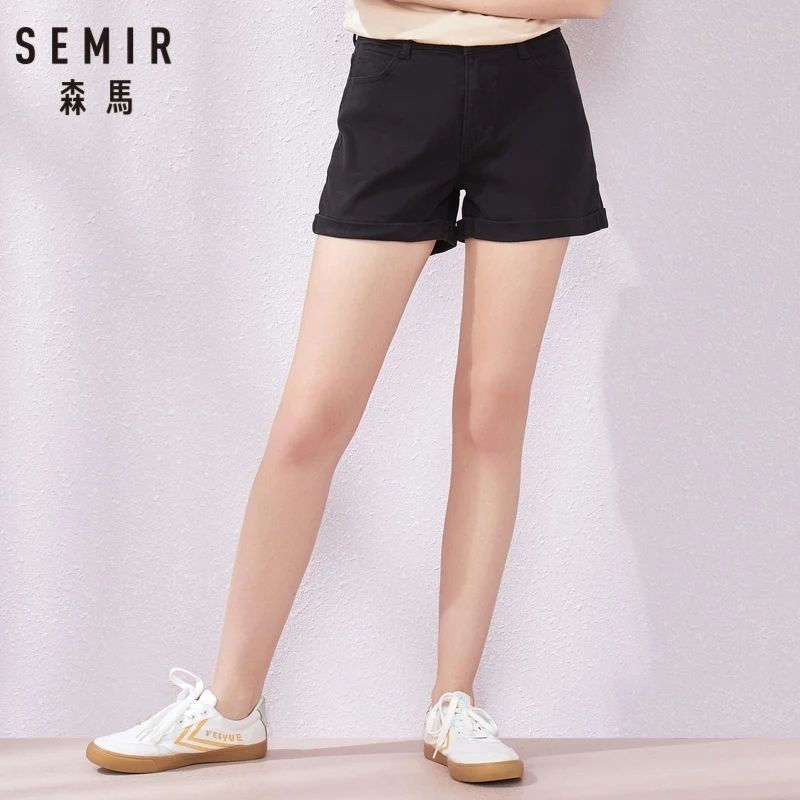 Женские повседневные шорты SEMIR прямые облегающие спортивные с низкой талией в