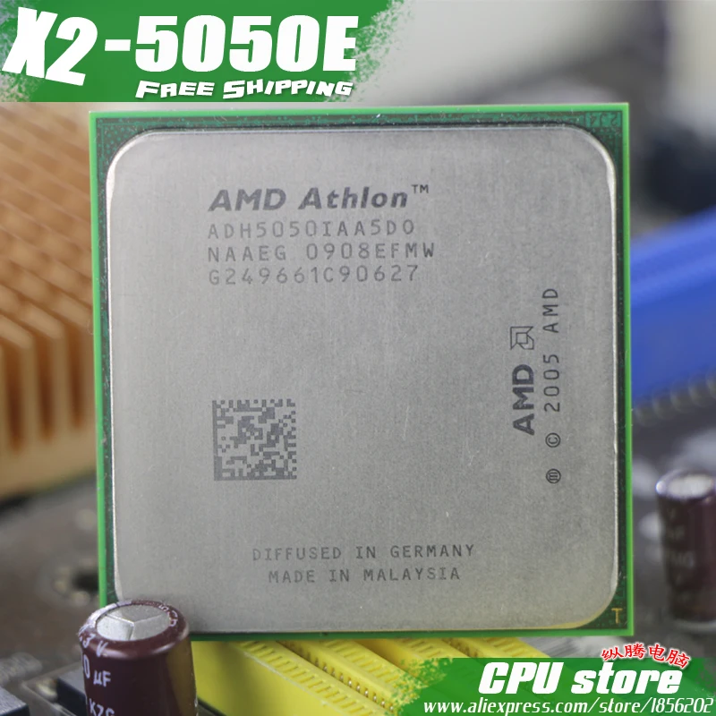AMD Athlon X2 5050E Процессор 2 6 ГГц разъем AM2 1 м L2 двухъядерный процессор разрозненные