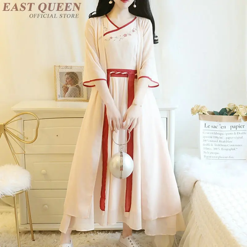 Traditional Chinese Clothing For Women Half Sleeve Robe Vintage Femme Embroidery Chiffon Two Style Hanfu Dress TA1707 | Тематическая