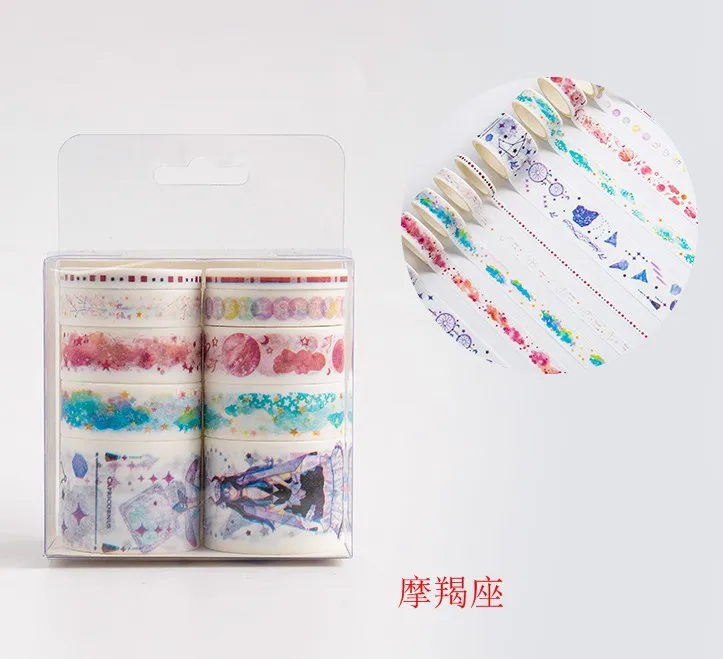 

10sets/1lot Washi Masking Tapes Twelve constellations Decorative Adhesive Scrapbooking DIY Paper Japanese Stickers 5M