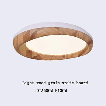A DIA60cm H13cm Creative hat shape LED ceiling lamps living room chandeliers for the hall modern ceiling lamps - Цвет корпуса: A DIA60cm H13cm