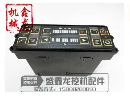 

Free delivery, modern excavator, R200/215/225/265/305/335/455-7 air conditioner control panel controller.