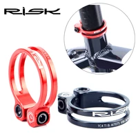 quick release 31 8mm 34 9mm aluminum alloy road mountain bicycle bike seat post seatpost clamp collar with titanium bolt