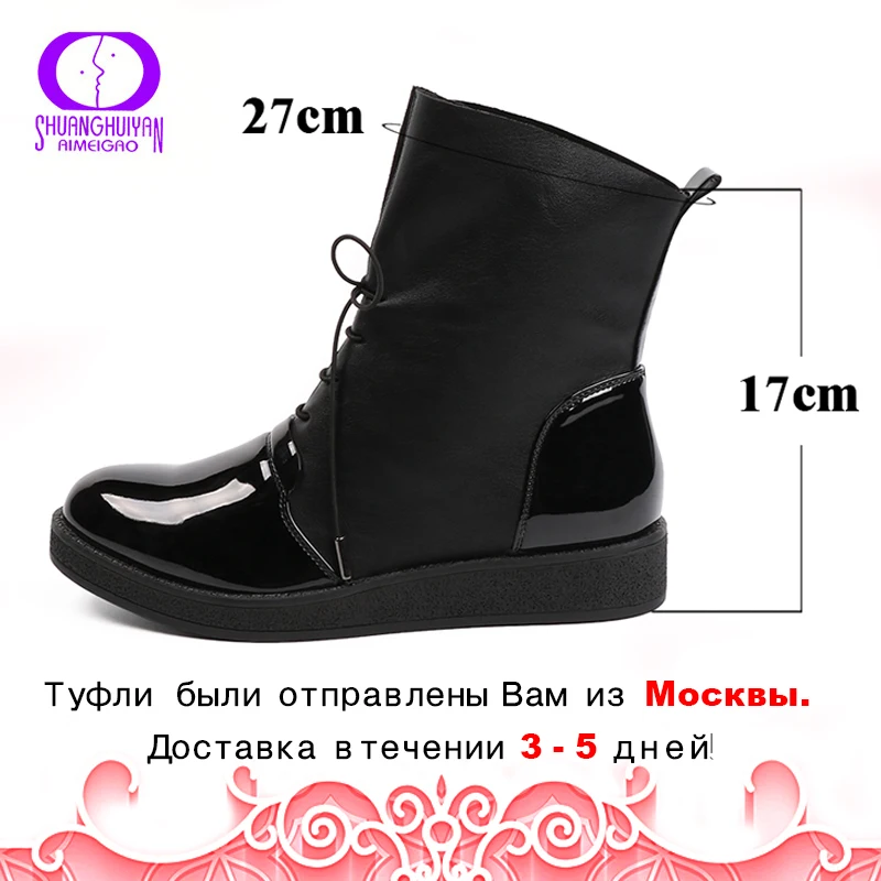 AIMEIGAO/женские модные ботинки из искусственной кожи на платформе большие