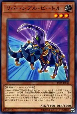 Yu Gi Oh игровая карта N плоская карта птицы 1009 Классическая карточная коллекция - Цвет: Фиолетовый