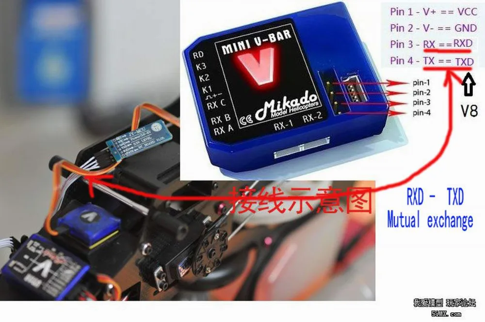 Bluetooth модуль Transeiver RF беспроводной Серийный для Mikado VBAR KBAR беспилотная система Rc