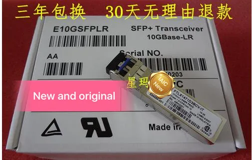 

В наличии 100% новые и оригинальные 3 года гарантии FTLX1471D3BCV-IT E10GSFPLR 1310nm LC