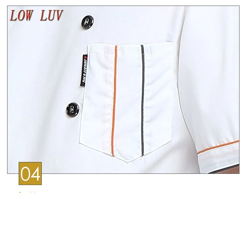 2017 летняя одежда для шеф повара с коротким рукавом отеля ресторана работы