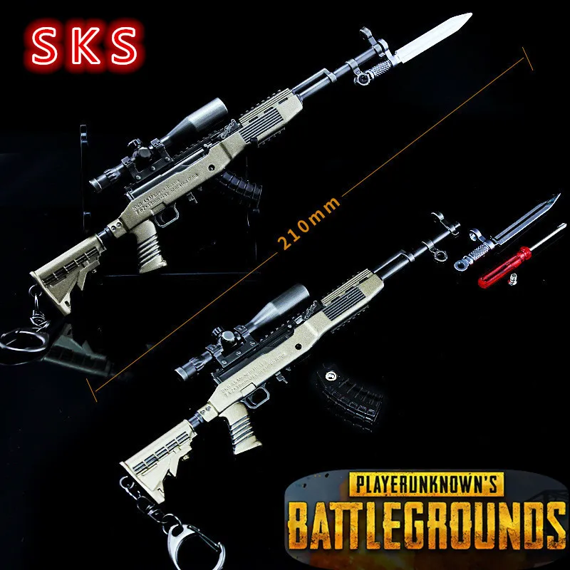 PUBG игры Playerunknown's боя SKS металлический брелок Подвеска Аксессуары курица