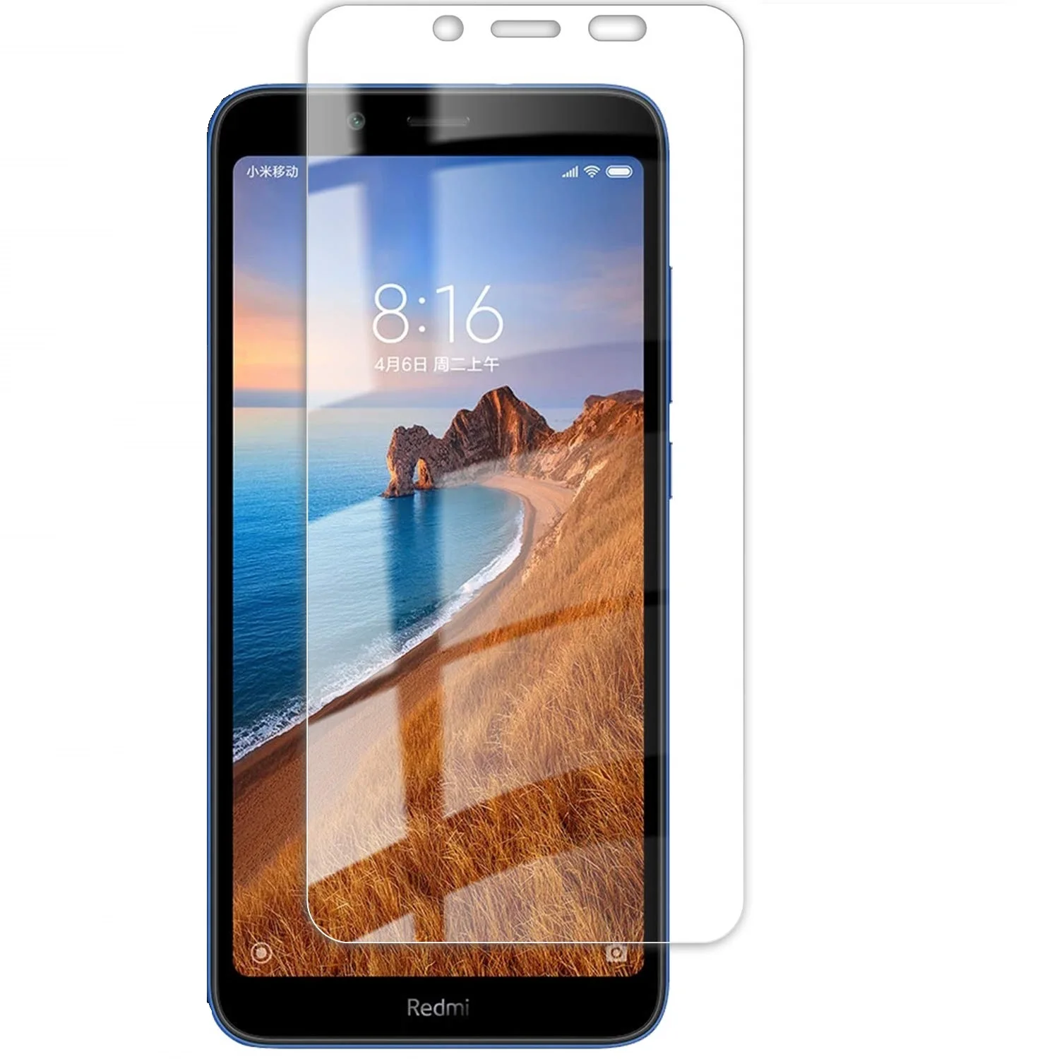 Защитное стекло закаленное для Xiaomi Redmi 7A|Защитные стёкла и плёнки телефонов| |