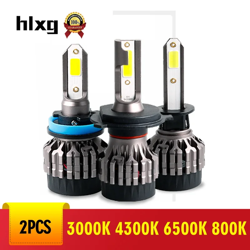 Hlxg 2 шт. Новое поступление 1 комплект белый 6000K 72W 8000LM COB чипы H4 9003 HB2 8000K H7 H8 H9 H11 9005 HB3