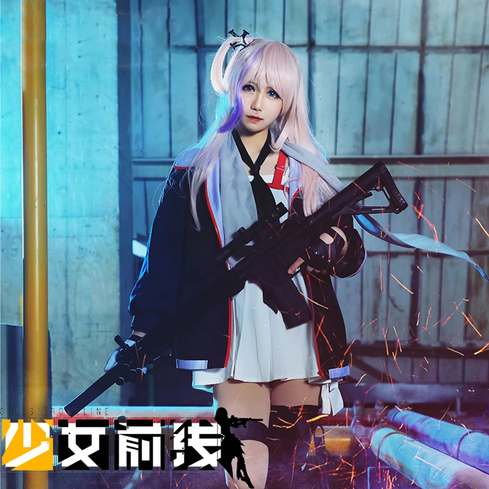 VEVEFHUANG/костюм для костюмированной вечеринки девочек ST-AR15 модные пальто сумка в