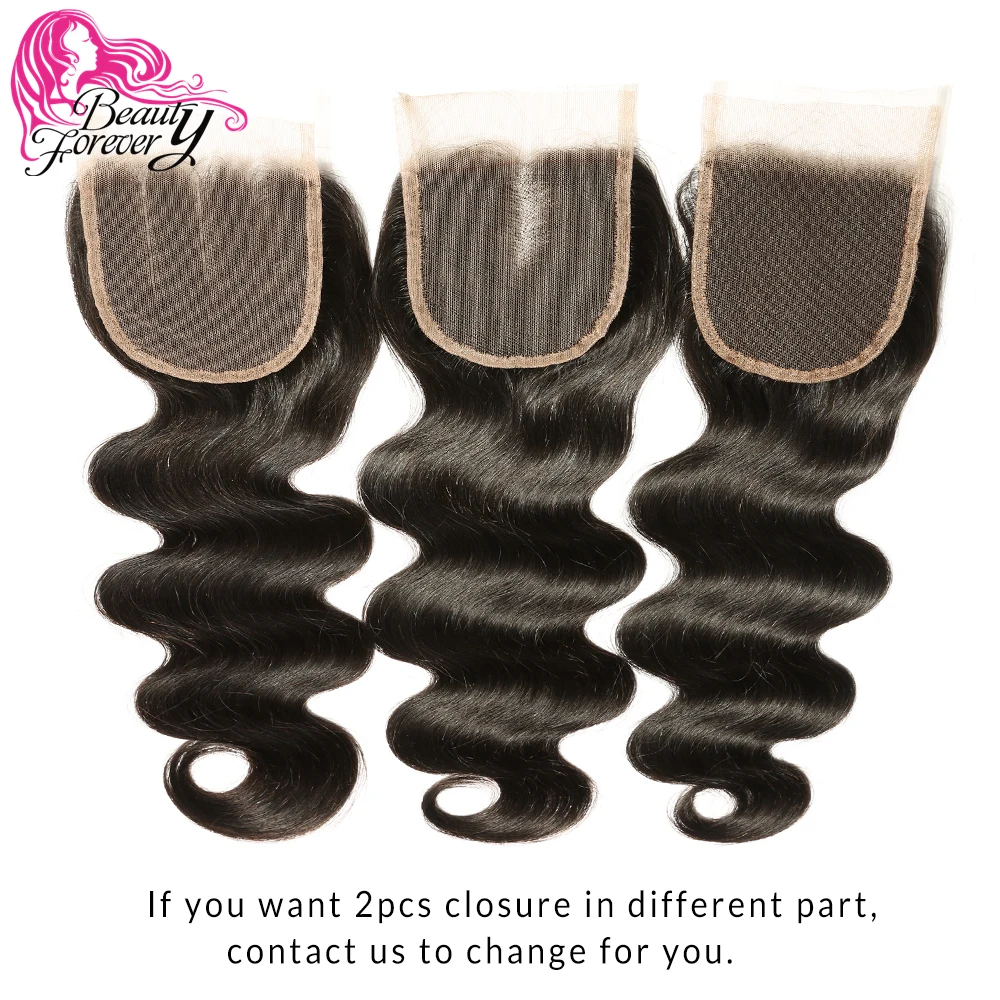 Красивые вечные бразильские волнистые 3 пряди с зажимами 2 шт. Реми натуральные