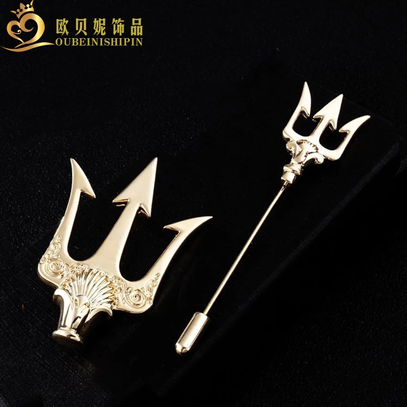 Мужская брошь в форме Нептуна OBN булавка для воротника костюма корсажное