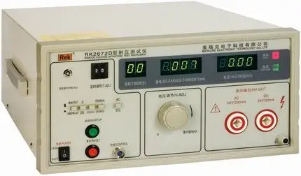 

Fast arrival RK2672D high voltage AC and DC voltage tester digital pressure tester AC/DC 0-5KV AC200mA DC0-20mA