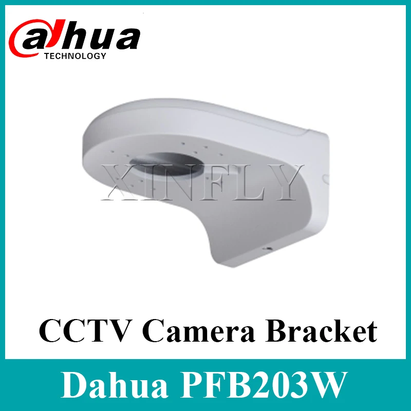 

Dahua PFB203W Bracket for Dahua IP Camera SD22404T-GN-W IPC-HDBW5831R-ZE IPC-HDBW4831E-ASE IPC-HDW5831R-ZE IPC-HDW5231R-ZE