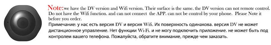 H6 DV/Wifi микро камера ночная версия мини Экшн-камера с датчиком движения видеокамера диктофон маленькая камера