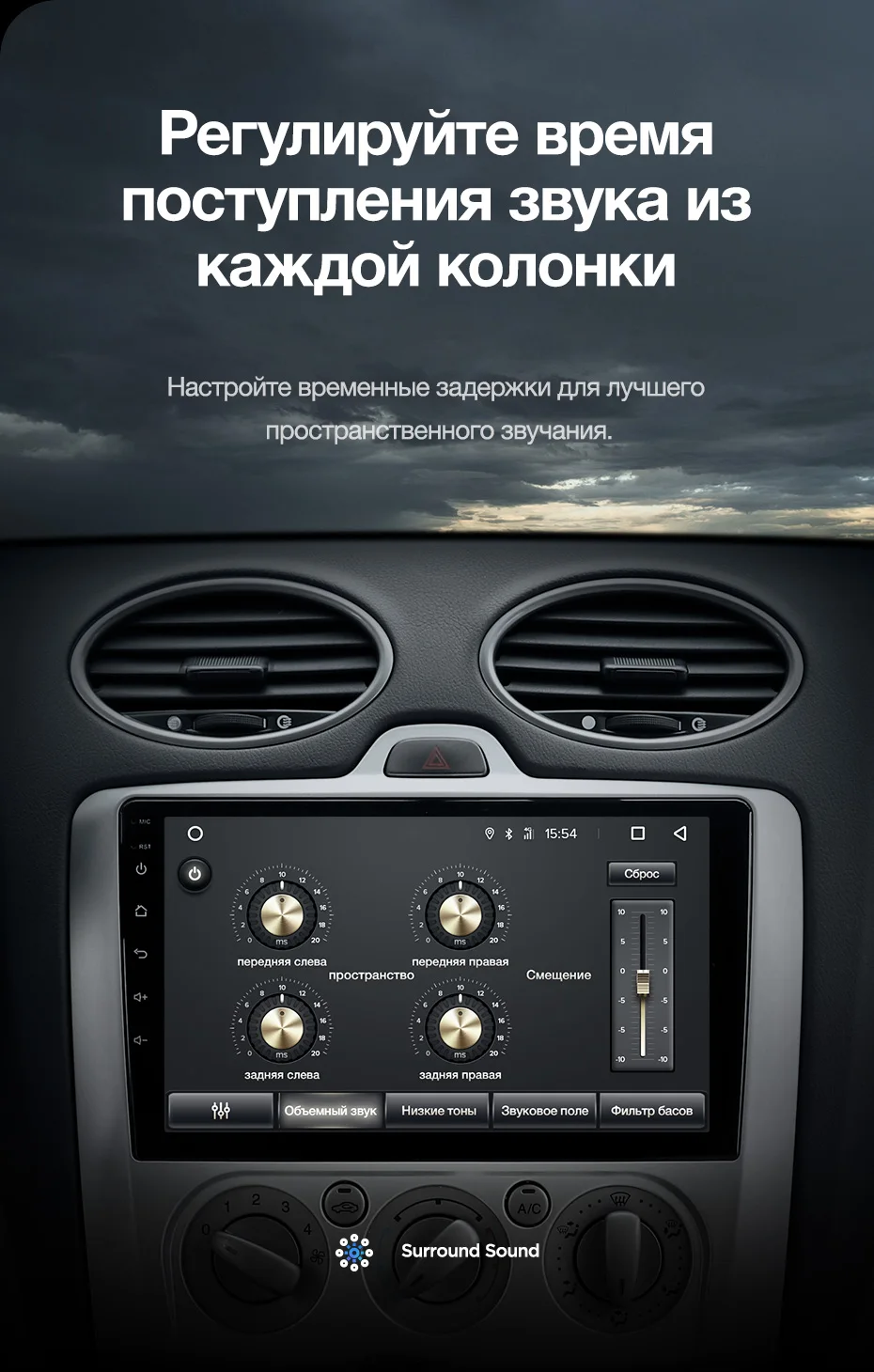 TEYES CC2 Штатная магнитола для Форд Фокус 2 Mk 2 Ford Focus 2 Mk 2 2004 2006 2008 2010 2011 Android 8.1, до 8-ЯДЕР, до 4+ 64ГБ 32EQ+ DSP 2DIN автомагнитола 2 DIN DVD GPS мультимедиа автомобиля головное устройство