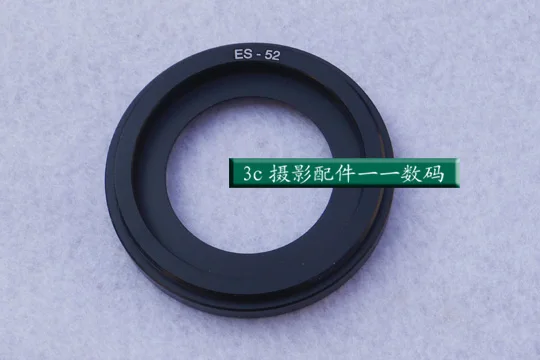 

Metal Lens Hood Shade for Canon EF 40mm f/2.8 STM Lens 100D ES-52