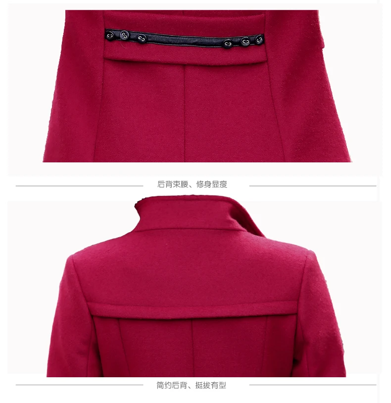 Осень-зима Новинка 2017 года женские Модные Шерстяное пальто Двубортное