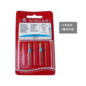 official 2 pairs Genuine Singer Twin Needles 3mm Size 80/11 90/14 2025 ,4mm Size 80/11 2024 Round Sharp point for pfaff bernina
