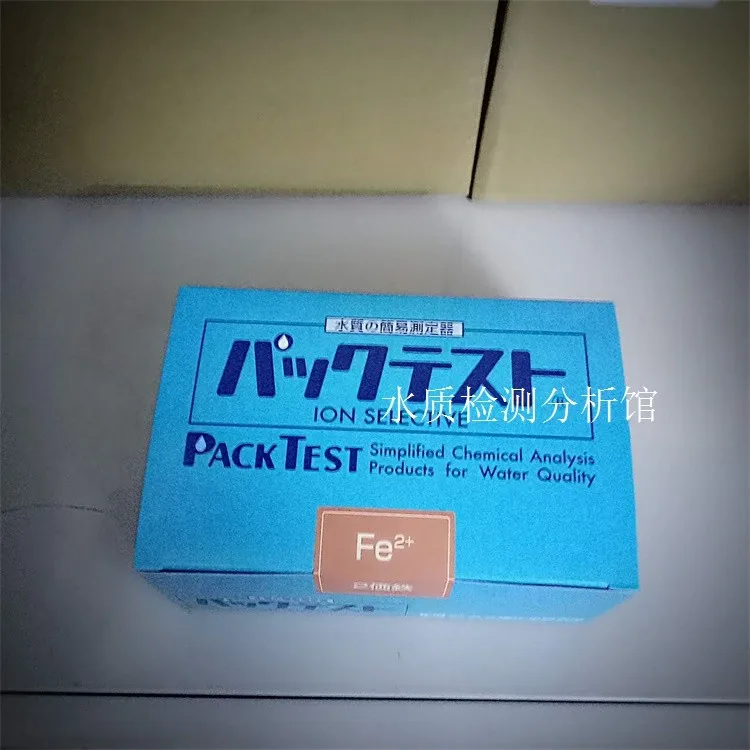

WAK-Fe2+divalent iron ion water quality test kit imported from Japan