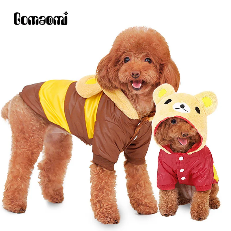 Gomaomi Pet щенок собака плюшевый медведь пальто одежда толстовка свитер Футболка