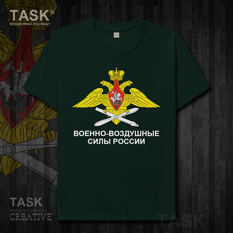 Футболка с коротким рукавом из хлопка в стиле милитари | Мужская одежда