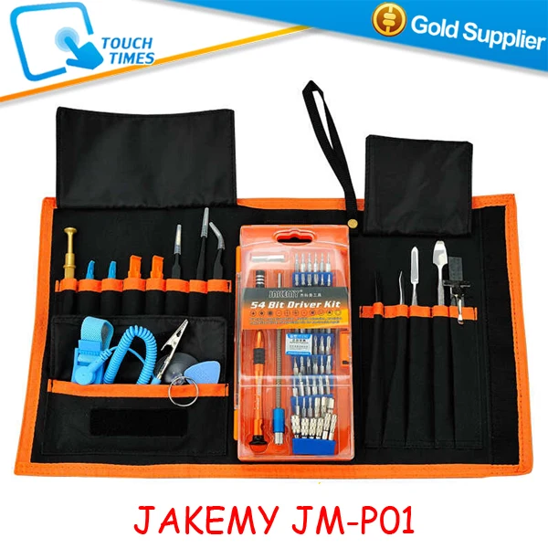 

JAKEMY JM-P01 70 in 1 Precision Screwdriver Tool Set Professional Multifunctional Hardware Kit