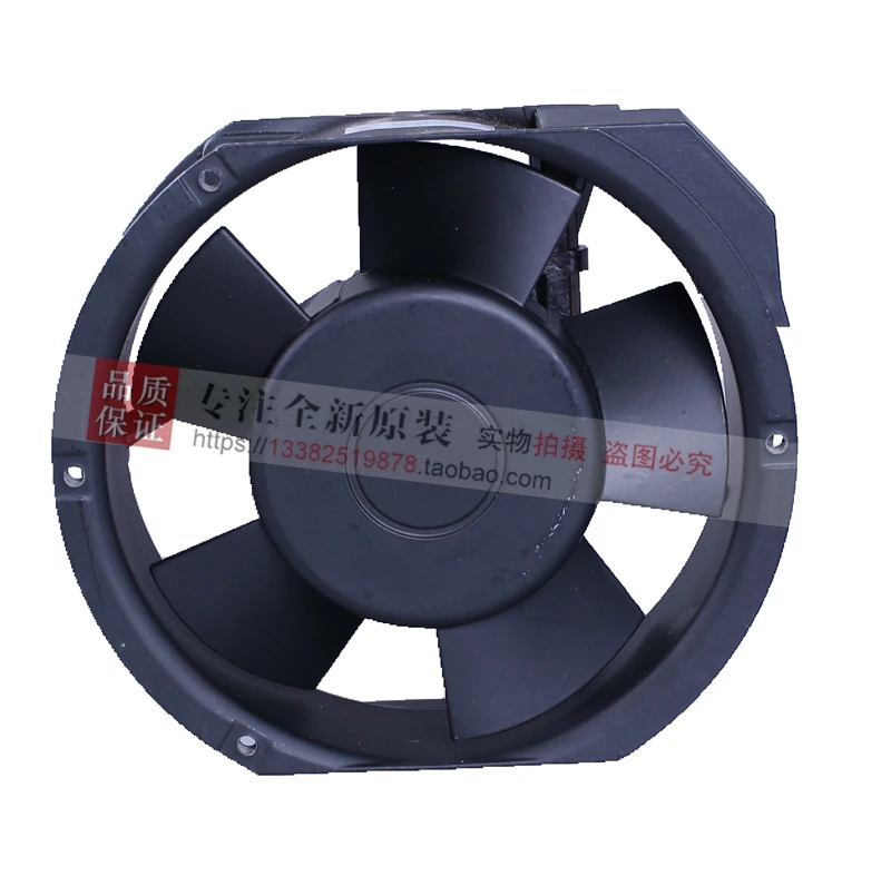 Новый металлический охлаждающий вентилятор KAKU KA1725HA1 AC110V 0.65A с шарикоподшипником |