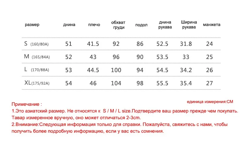 Toyouth Винтаж зеленый вельветовые куртки на молнии дизайнерские короткие куртки пояса дамы пальто Для женщин осенняя куртка Chaqueta Mujer топы