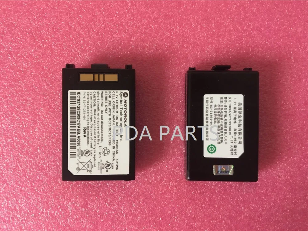 Новый оригинальный аккумулятор для Motorola Symbol MC70 MC7090 MC75 MC75A MC75A6 MC75A0 MC7596 1950 мАч 82-71364-04