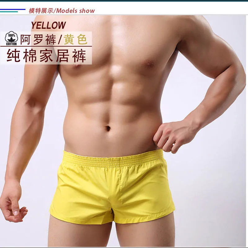 Трусы боксеры мужские с низкой посадкой хлопковые дышащие модные штаны для дома