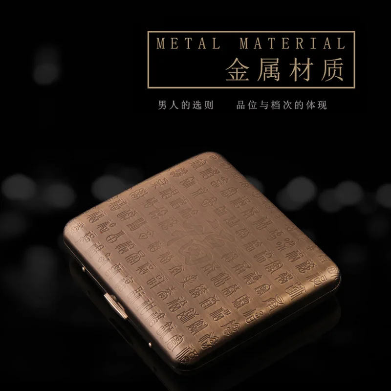 Новый Ретро Бронзовый металлический портсигар Холдинг 20 обычных размеров