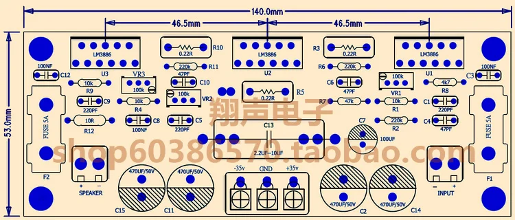 150 Вт моно LM3886 три параллельных платы усилителя мощности|power amplifier board|amplifier boardpower |