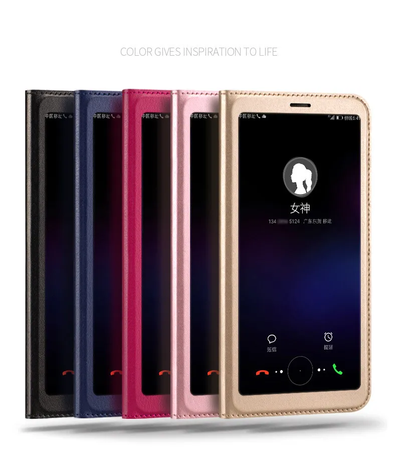 WeeYRN открытое окно PU кожаный флип чехлы чехол на телефон для Huawei P Smart(Хуавей П Смарт) корпус роскошный вид быстрый ответ крышка для Huawei P Smart чехол книжка