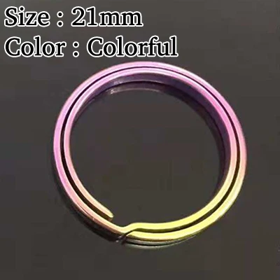 21mm colorful 21 мм/28 мм титановый сплав подвесное кольцо наружное маленькое кольцо для ключей в форме инструмента для альпинизма EDC без ржавчины - Цвет: 21mm colorful