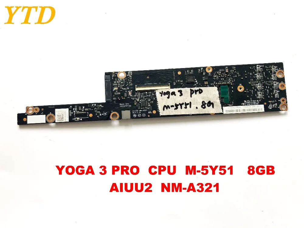 Оригинальная прозрачная защита для экрана Lenovo Yoga 3 pro ноутбук материнская плата